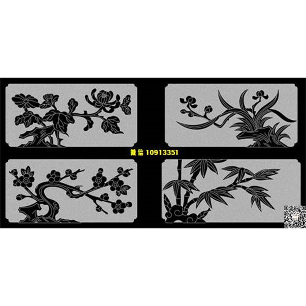 精雕图81梅兰竹菊栏板精雕图线雕图线条图单线铣底图_电脑雕刻plt文泰矢量图精雕图浮雕图